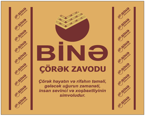 BİNƏ ÇÖRƏK ZAVODU PACKAGING FOR BREAD & BAKERY PRODUCTS. УПАКОВКА ДЛЯ ХЛЕБА И ХЛЕБОБУЛОЧНЫХ ИЗДЕЛИЙ. ÇÖRƏK VƏ UN MƏHSULLARI ÜÇÜN QABLAMA. ZAVOD ÇÖRƏYİ. TƏNDİR ÇÖRƏKLƏR. TƏHLÜKƏSİZ QİDA. KRAFT KAĞIZ. ÇÖRƏK MƏMULATLARI. UN MƏMULATLARI. QABLAŞDIRMA. ХЛЕБ ПРОИЗВОДСТВЕННОГО ХЛЕБА. ХЛЕБ ИЗ ДУХОВКИ. БЕЗОПАСНЫЕ ПРОДУКТЫ ПИТАНИЯ. КРАФТ-БУМАГА. ХЛЕБОБУЛОЧНЫЕ ИЗДЕЛИЯ. МУЧНЫЕ ИЗДЕЛИЯ. УПАКОВКА. FACTORY BREAD. OVEN & TOAST BREADS. SAFE FOOD. KRAFT PAPER. BAKERY PRODUCTS. FLOUR PRODUCTS. PACKAGING.